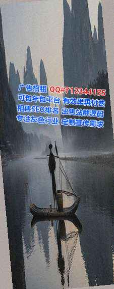 静安借卵子艺术有限公司